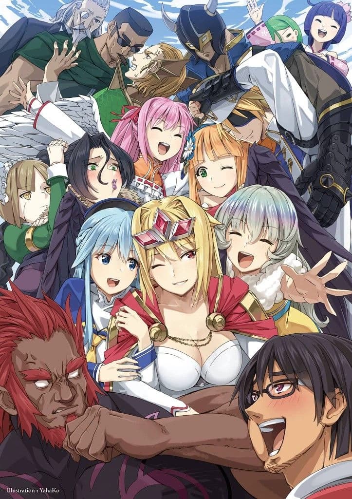 13 heavenly star thumbnail