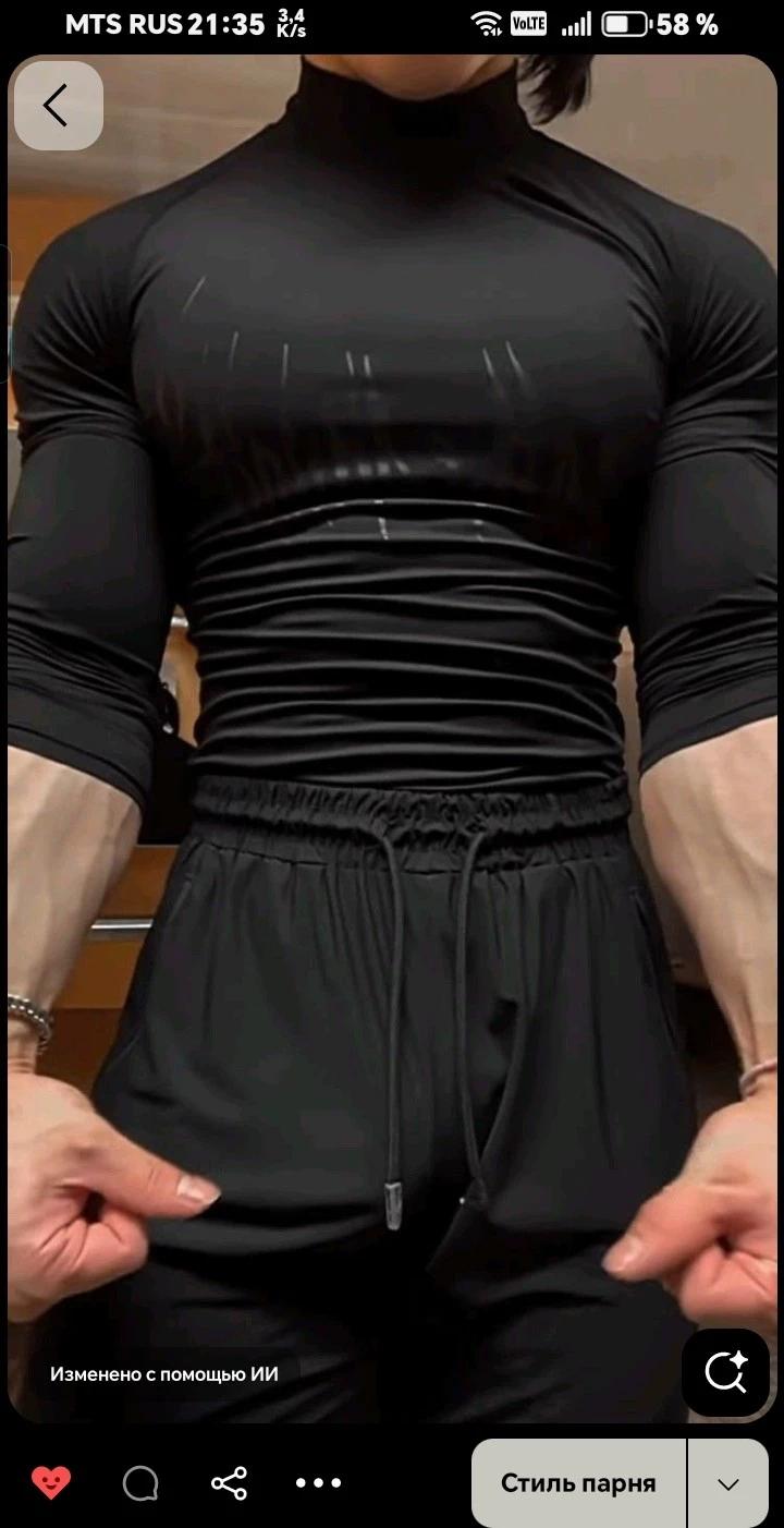 Jerrimy, Zlata, Bella. thumbnail