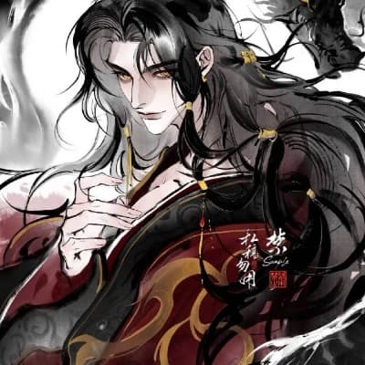 Yi Daeshim & Tai thumbnail