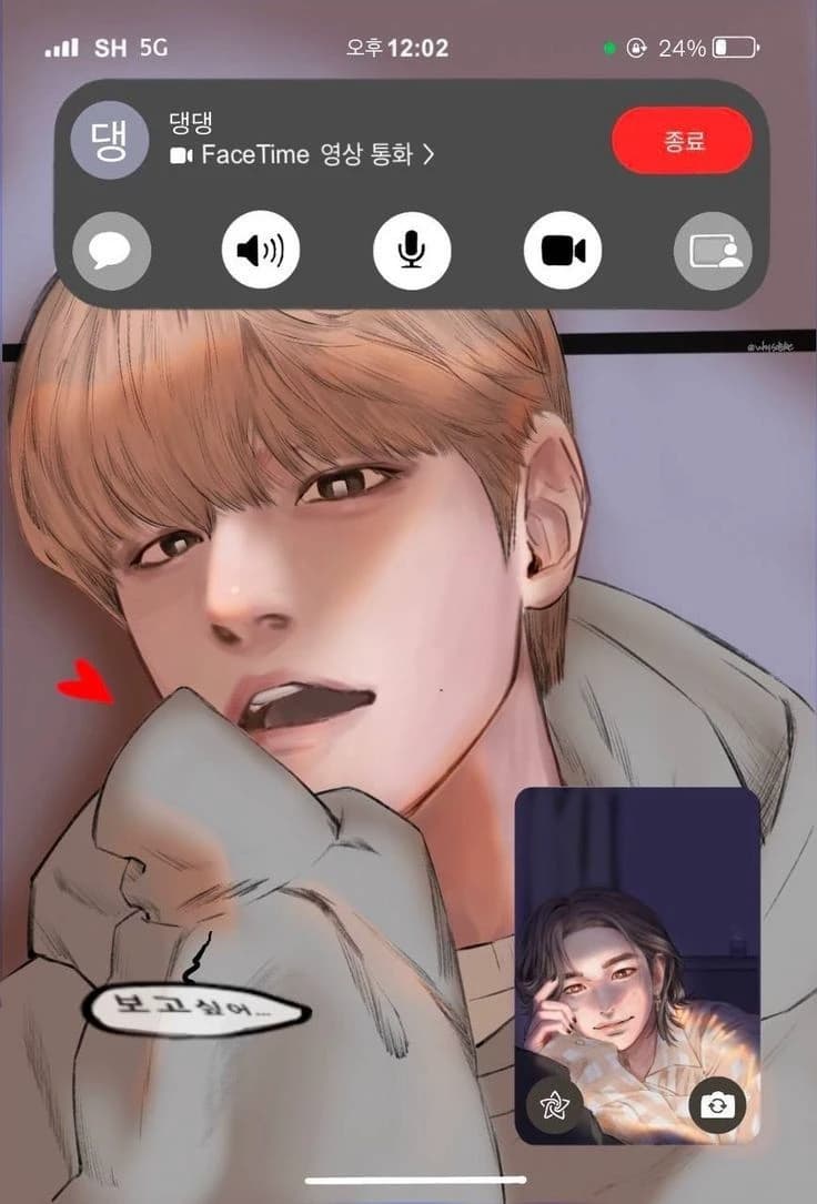 Hyunjin-Hyunmin thumbnail