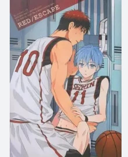 He got jealous in the middle of the game?? (Omegaverse) thumbnail