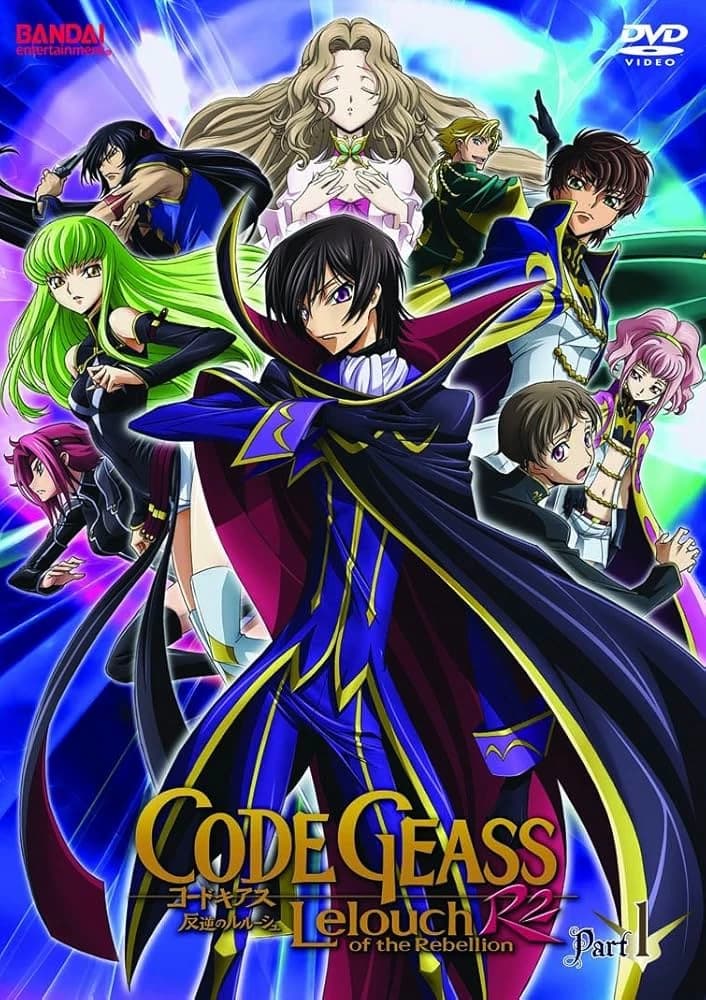 Code Geass (Nueva Historia) thumbnail