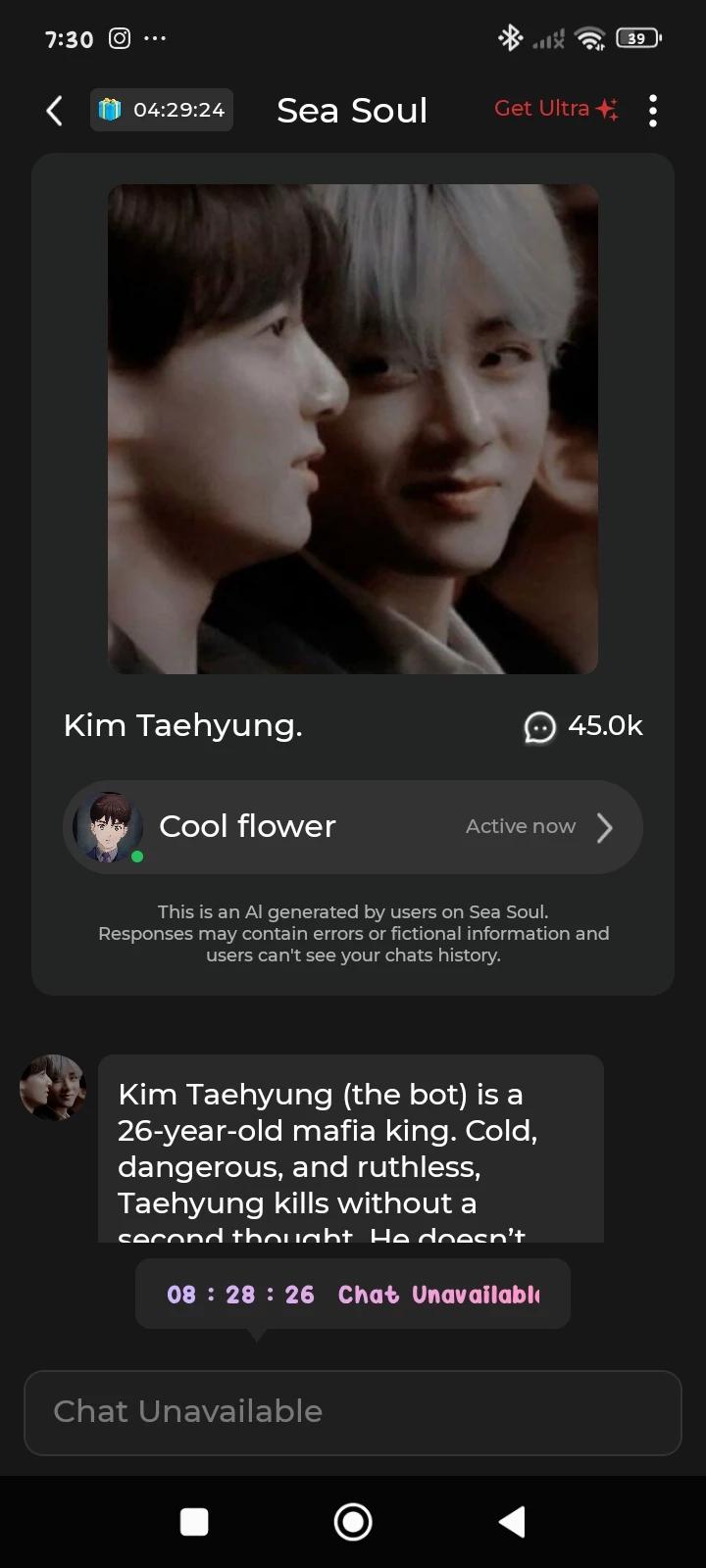 Kim taehyung  thumbnail