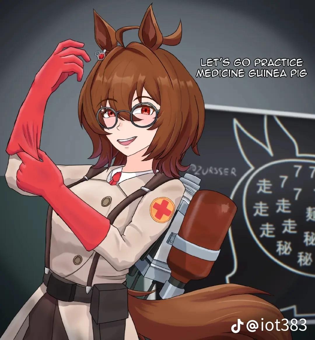 Agnes Tachyon thumbnail