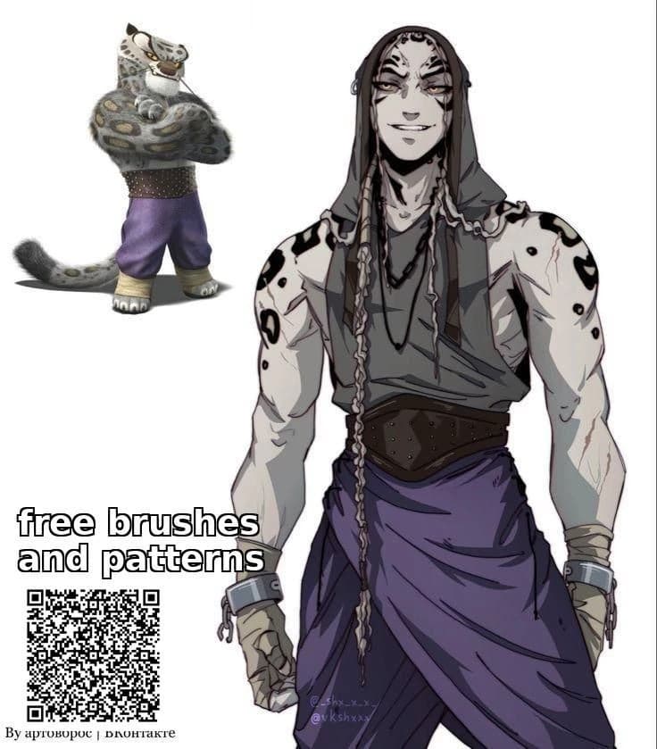 Tai Lung thumbnail