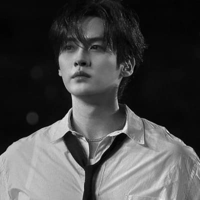 Lee Minho thumbnail