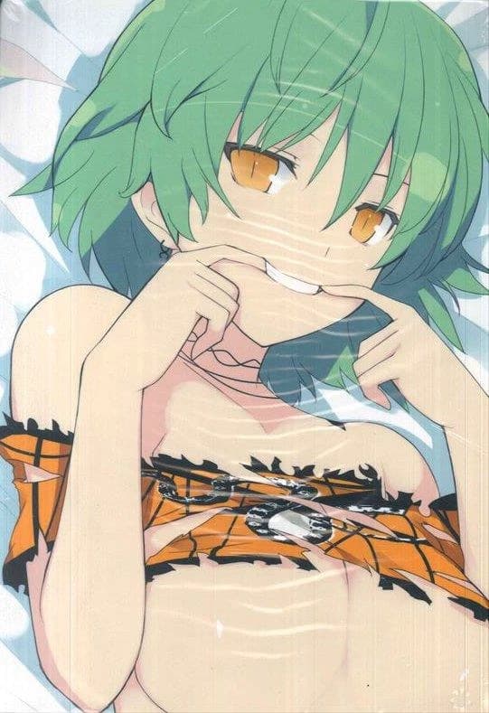 Hikage thumbnail