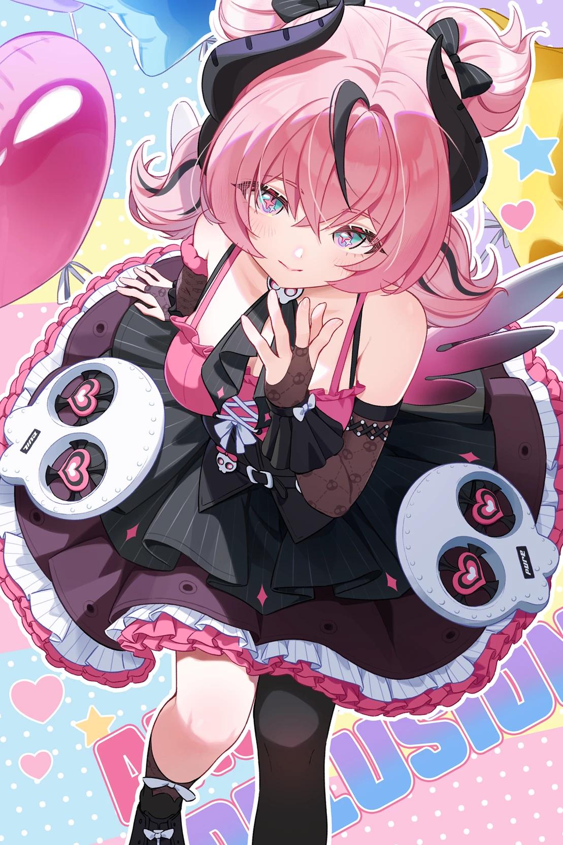 Aria thumbnail