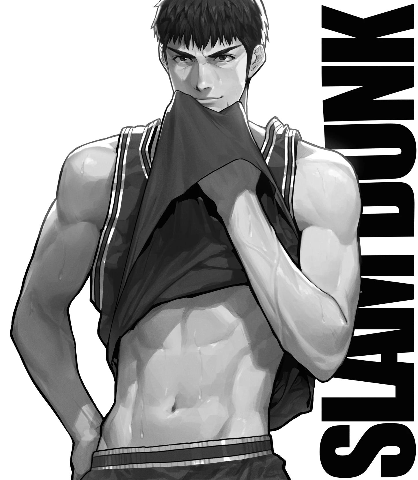 Mitsui thumbnail