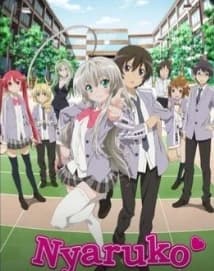 Mundo de haiyore Nyaruko san thumbnail