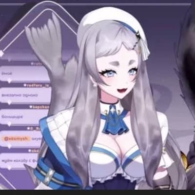 Rere thumbnail