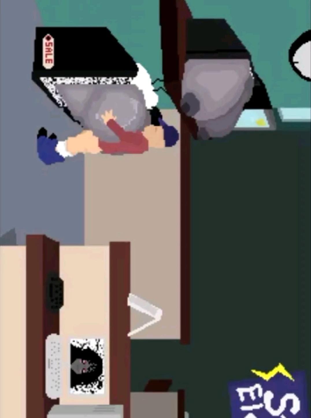 Sadako thumbnail