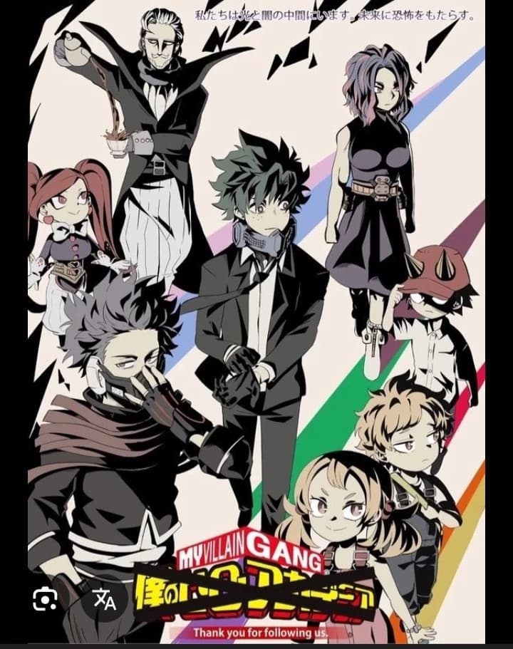My villain gang thumbnail
