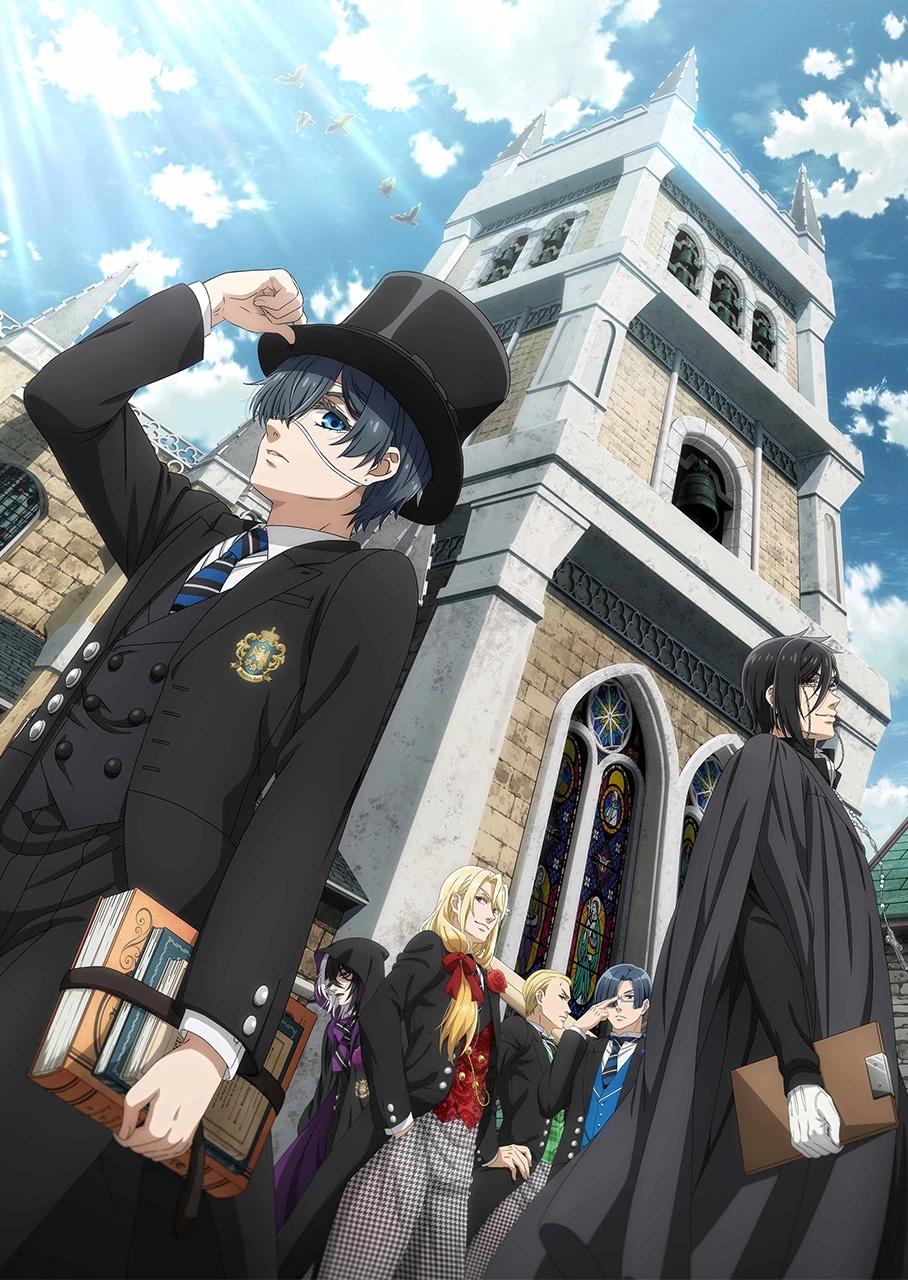 Ciel Phantomhive ~ Public School Arc thumbnail