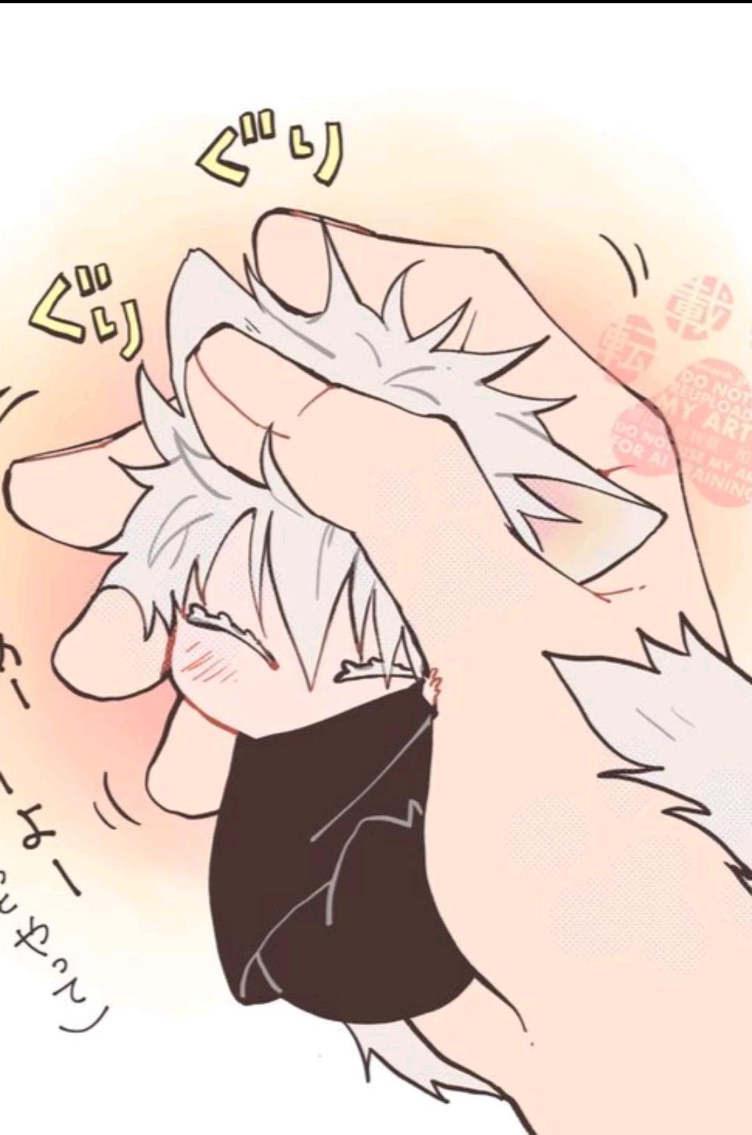 Gojo thumbnail