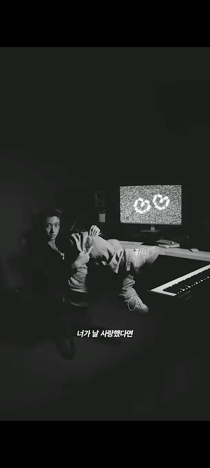 Woojin LNGSHOT thumbnail