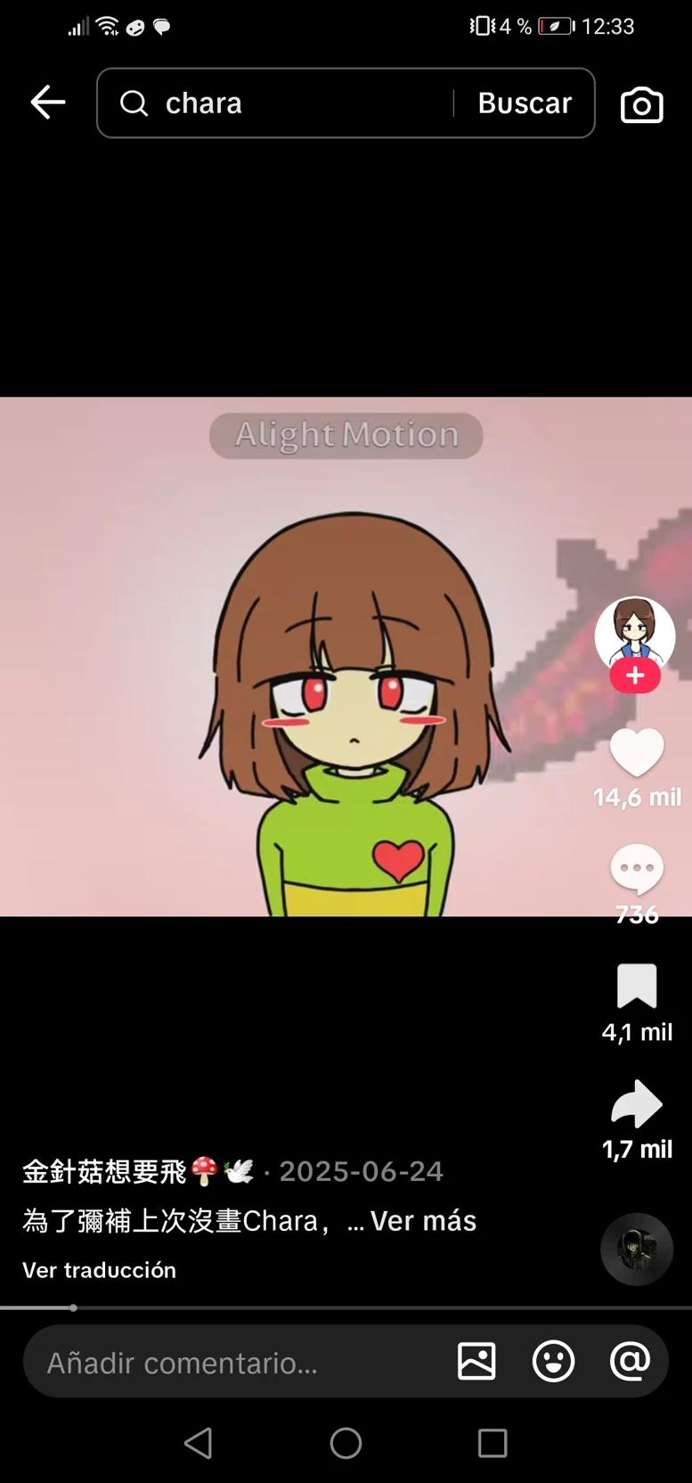 Chara thumbnail