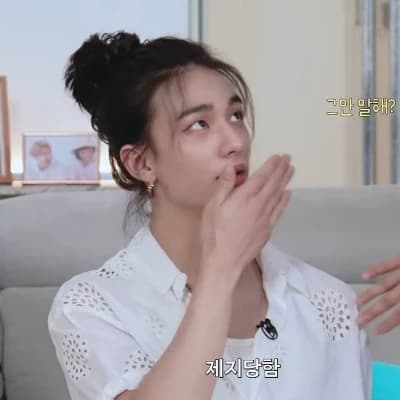 Hwang hyunjin thumbnail