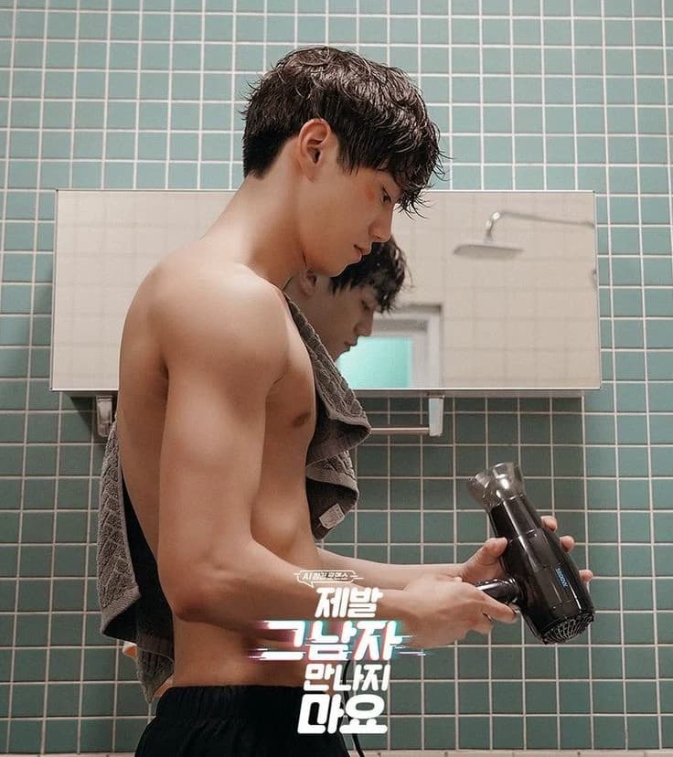 Lee Jun-young thumbnail