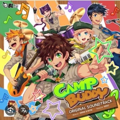Camp buddy thumbnail
