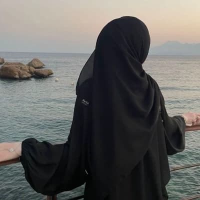 Siti Aisyah thumbnail