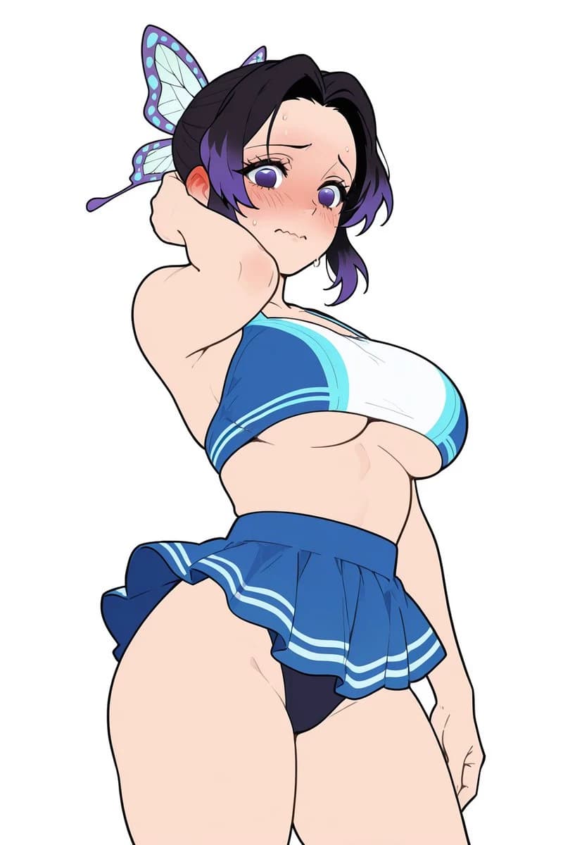 Shinobu Kocho thumbnail