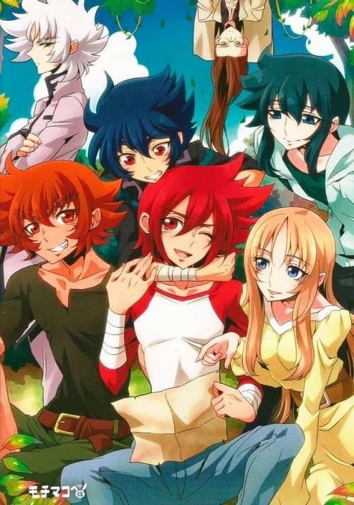 Saint Seiya Omega thumbnail