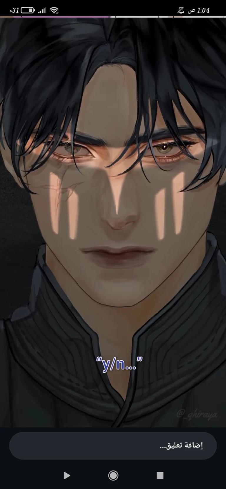 Ethan  thumbnail