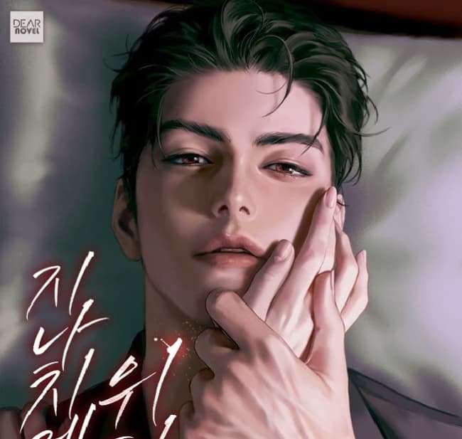 Carter Clarence  thumbnail