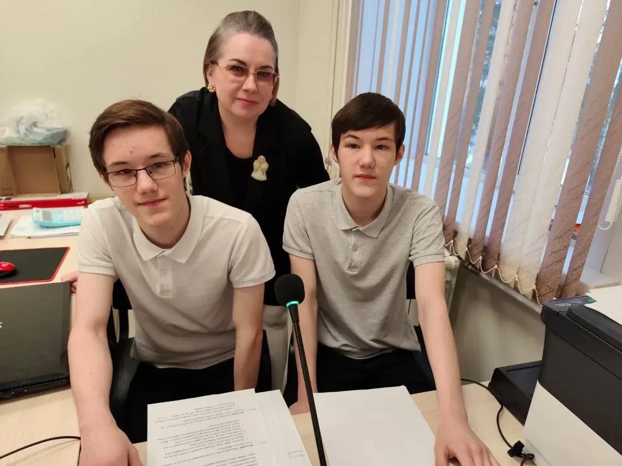 Ryabinin Danil, Ryabinin Kirill and Natalya Nikolaevna are Russian language teachers thumbnail