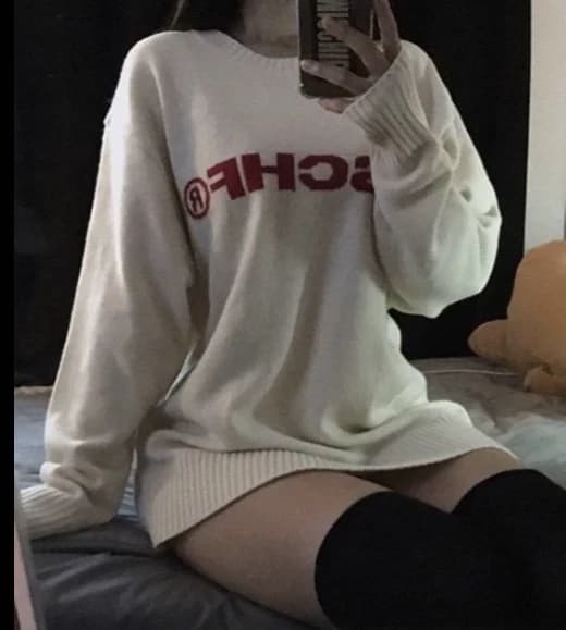 Your a streamer thumbnail