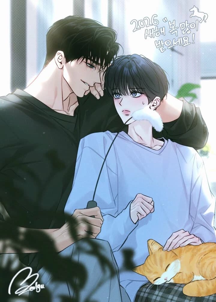(BL/MlM) Min-soo (mystery boy) Seungwoo (you) thumbnail