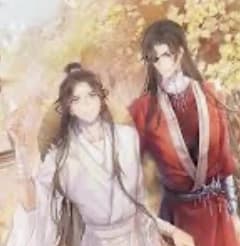 Hualian ANGST thumbnail