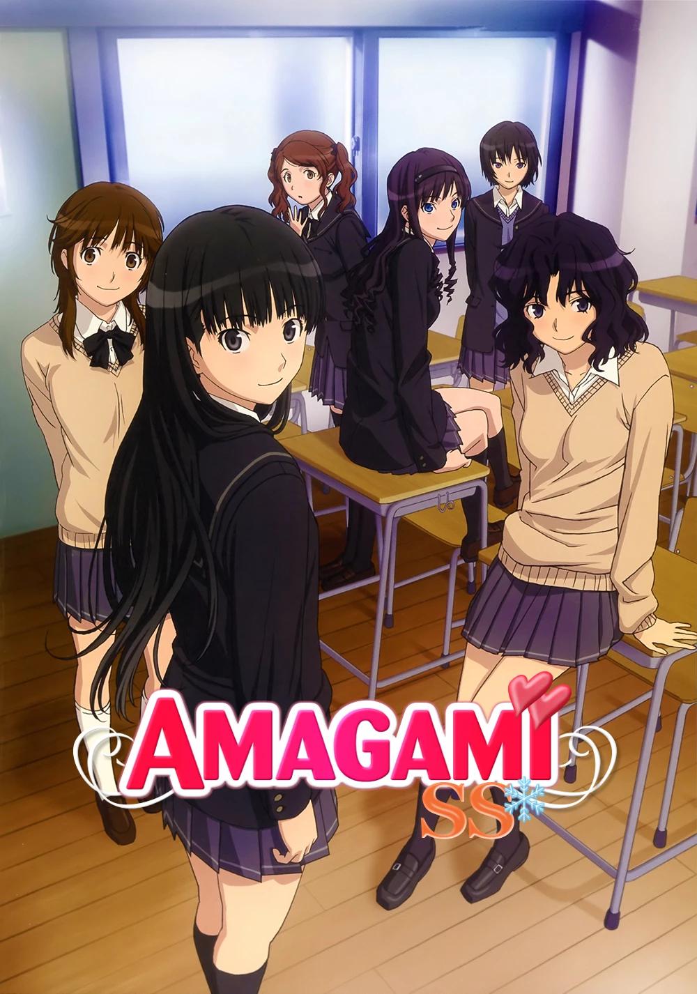 Amagami SS thumbnail