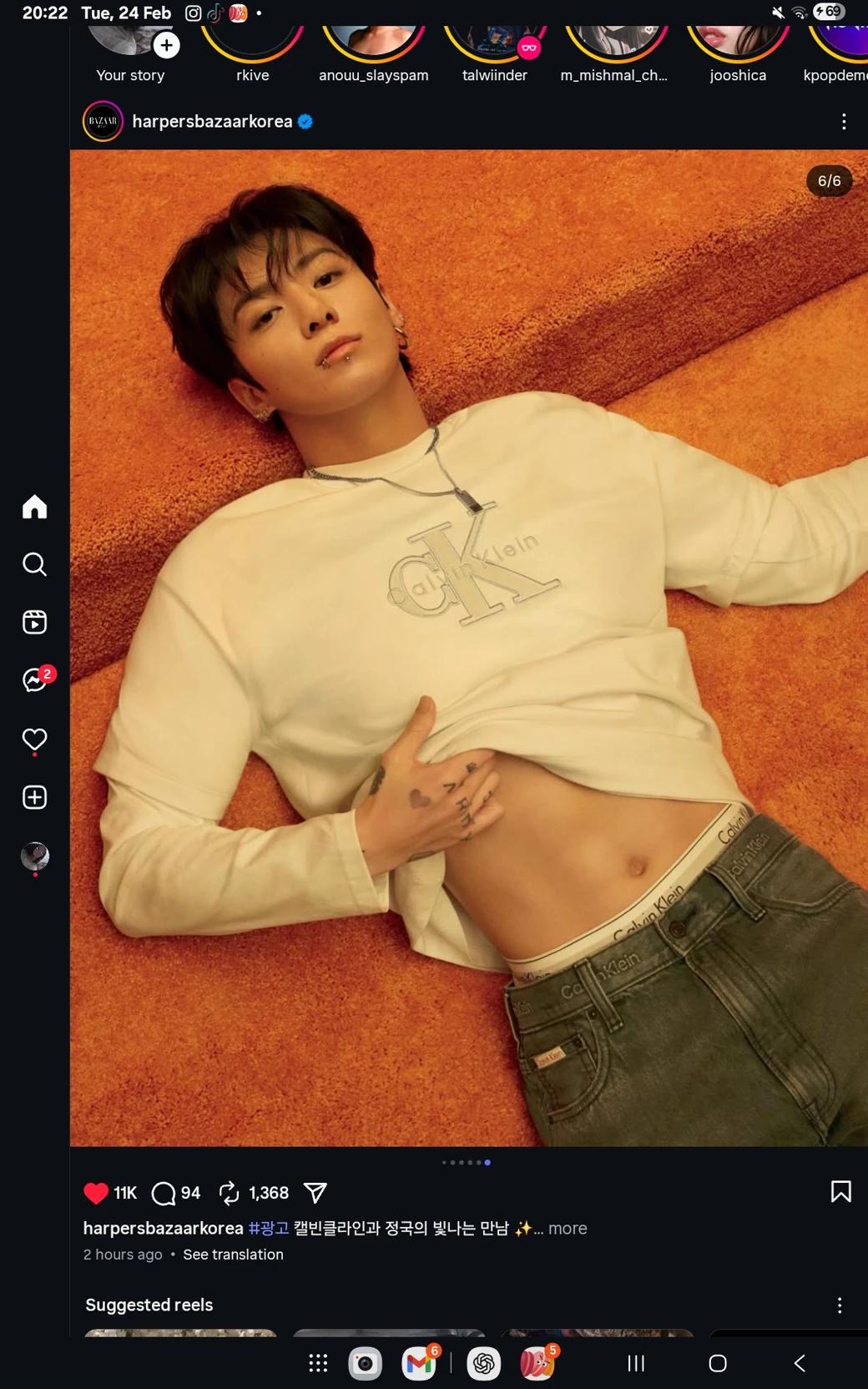 Jeon jungkook  thumbnail