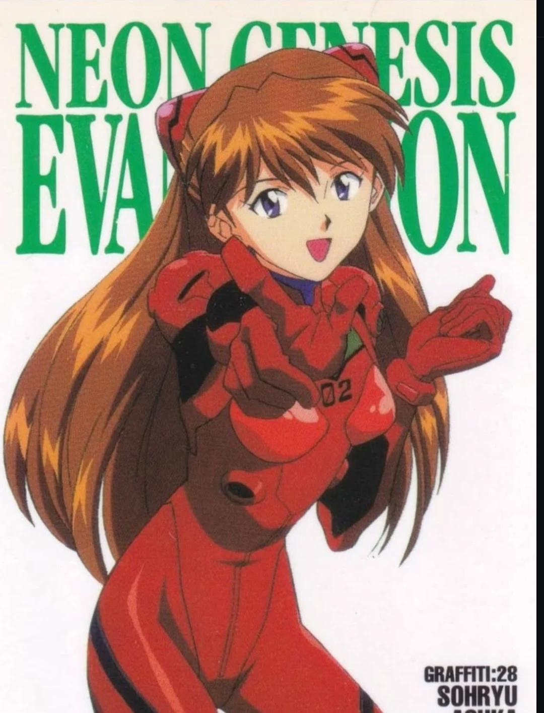 Asuka Langley Soryu thumbnail