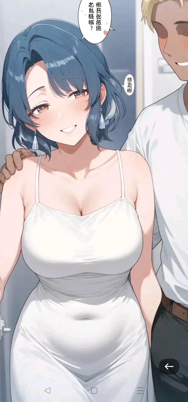 Chinatsu - esposa

Ntr thumbnail