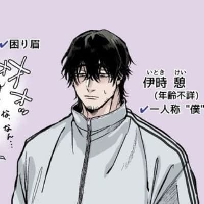 Kaito thumbnail