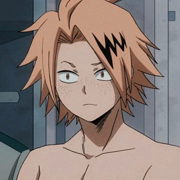 Denki Kamianri thumbnail