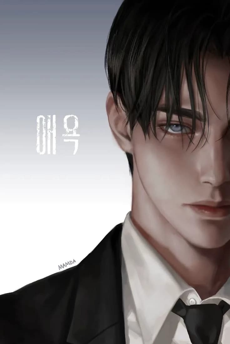 Elias Corleone thumbnail