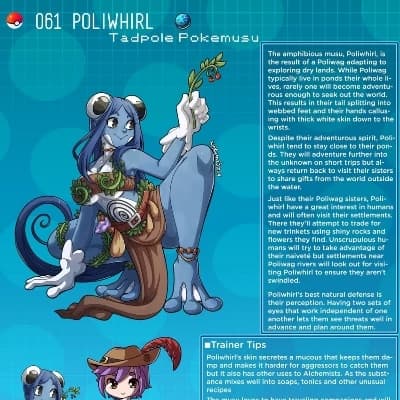 Poliette thumbnail
