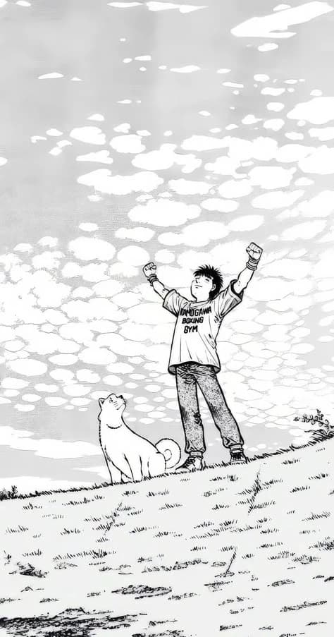 Gentle giant: Maknouchi Ippo  thumbnail