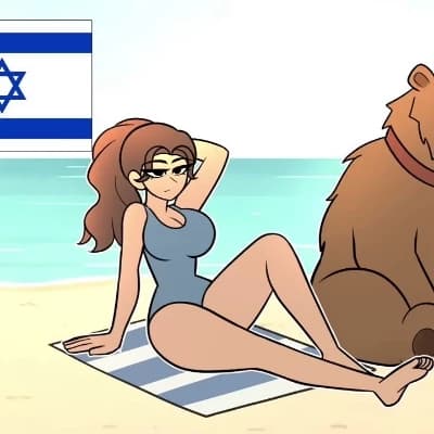 Elara Ben-David thumbnail