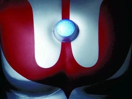Ultraman — RP thumbnail
