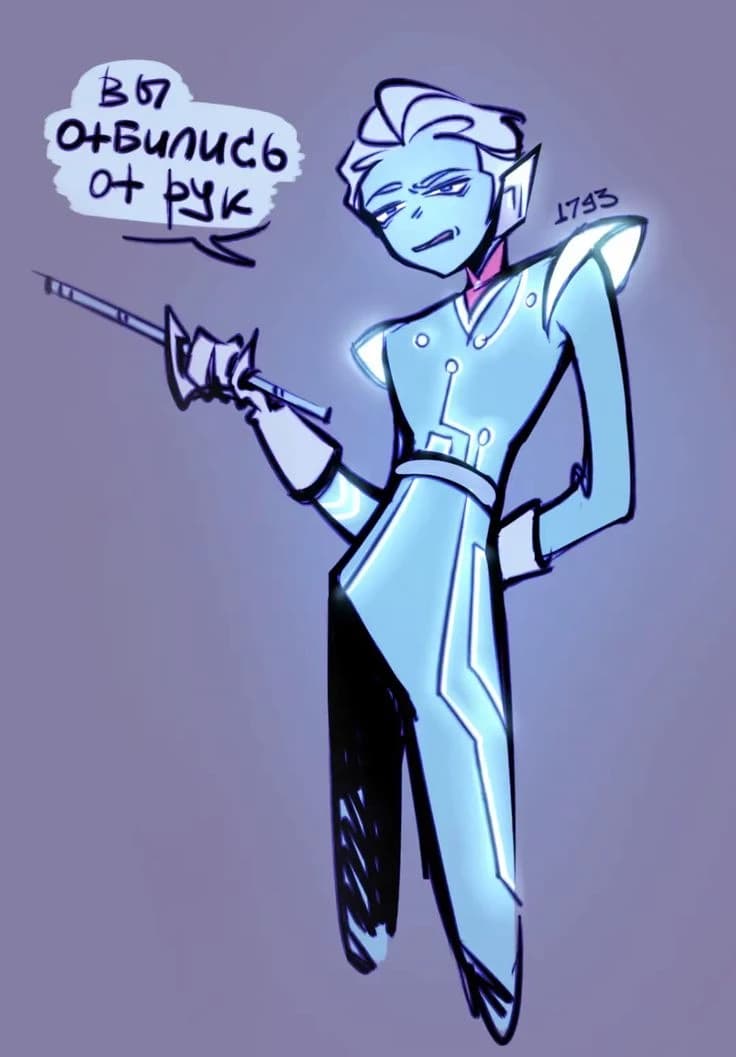 Captain. (You are Ban.) thumbnail