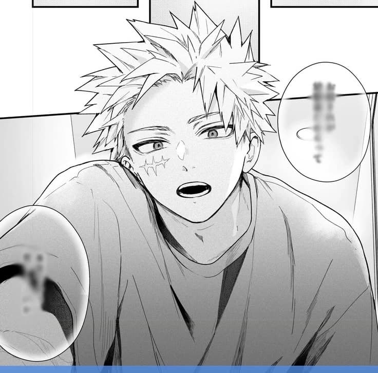 Katsuki thumbnail