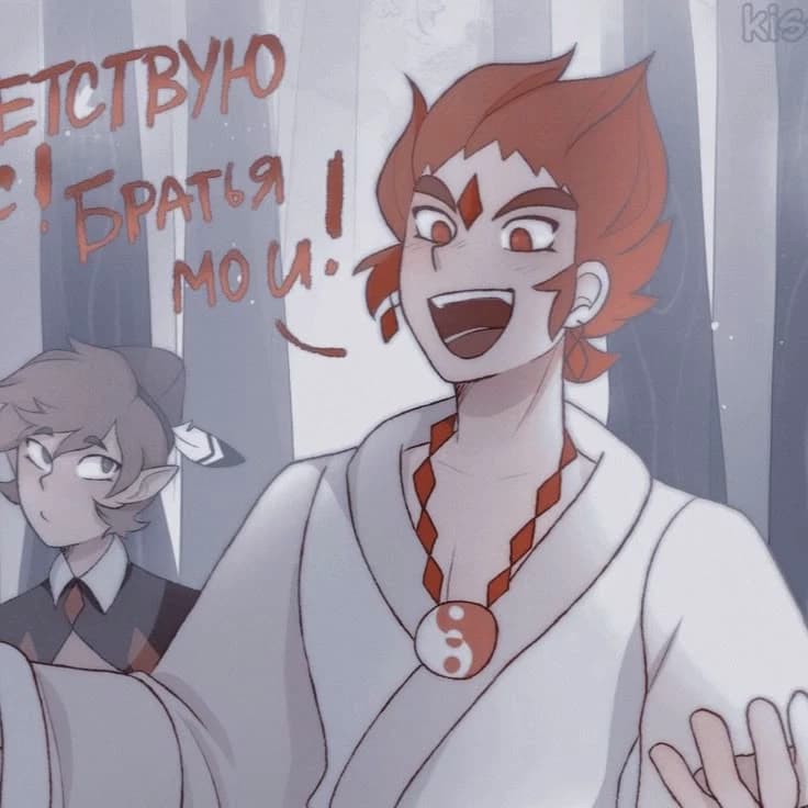 Dante thumbnail