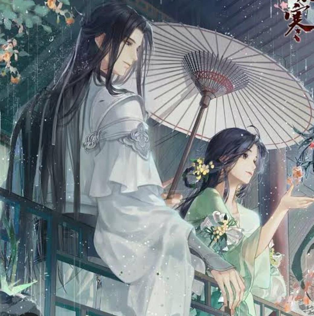 Forbidden Love. thumbnail