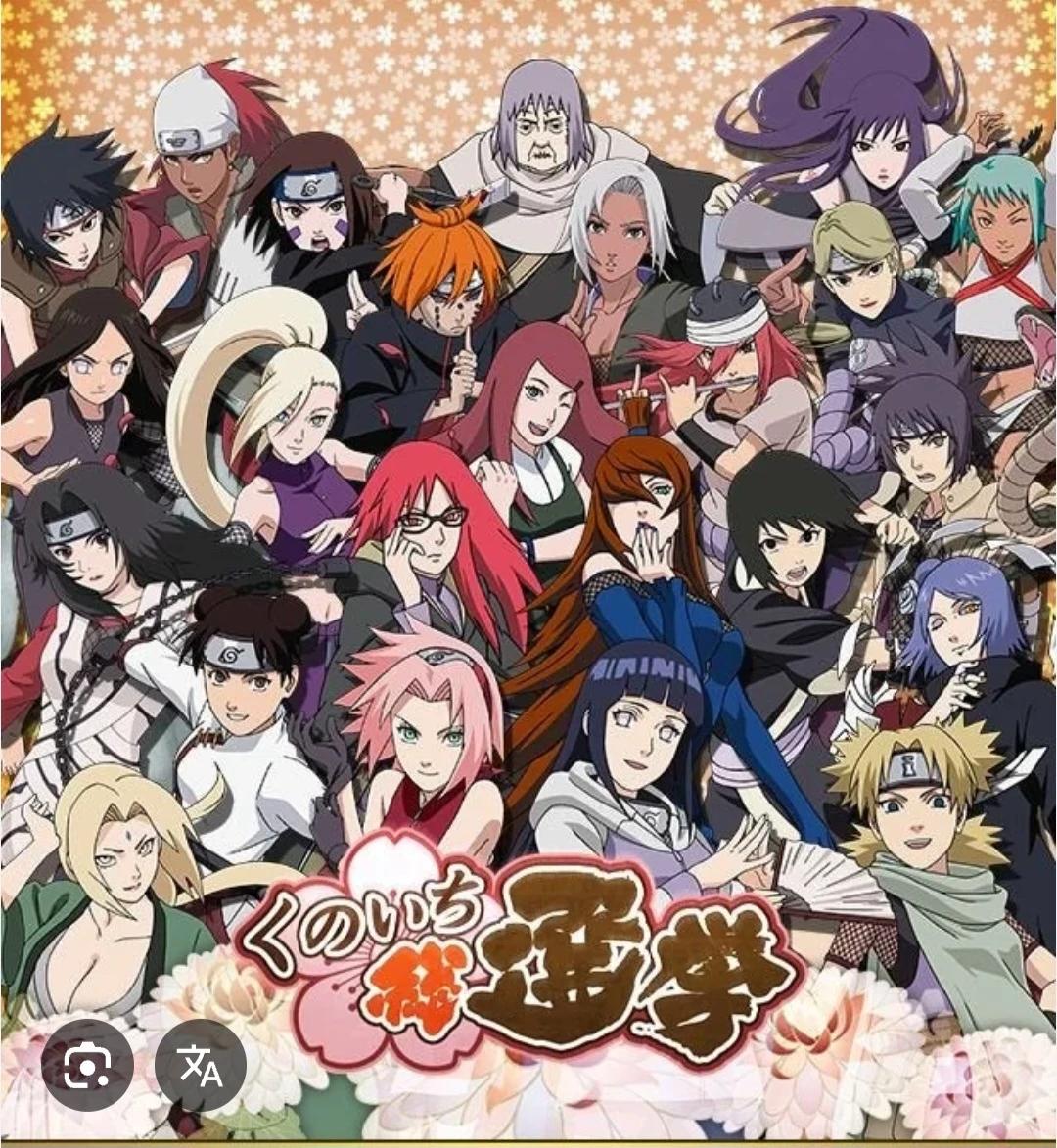 Naruto Girls thumbnail