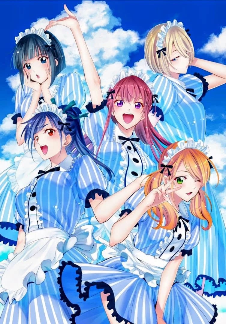Café Terrace: The 5 Goddesses thumbnail
